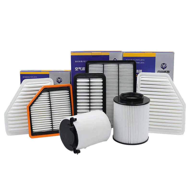 Air Filter — product range